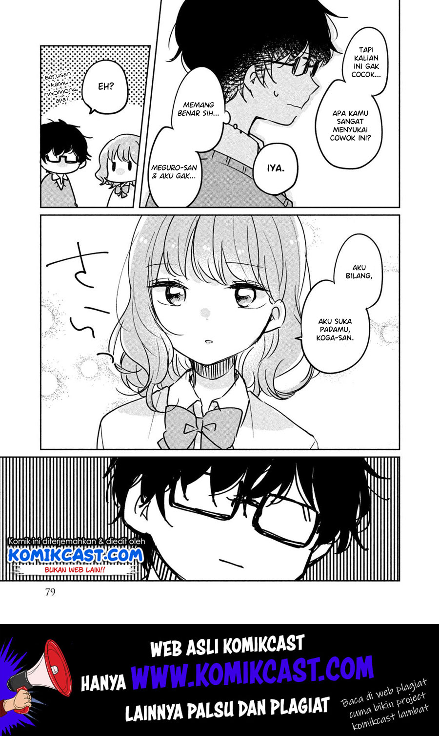 It’s Not Meguro-san’s First Time